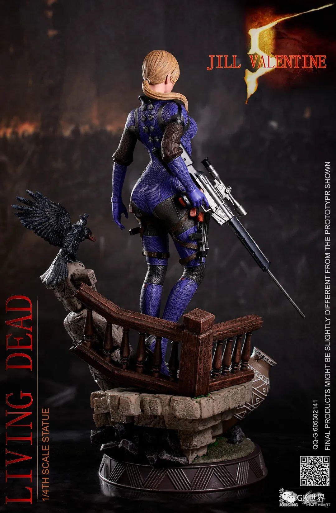 拙形社xhotheart生化5吉尔翘臀紧身衣的性感反派造型