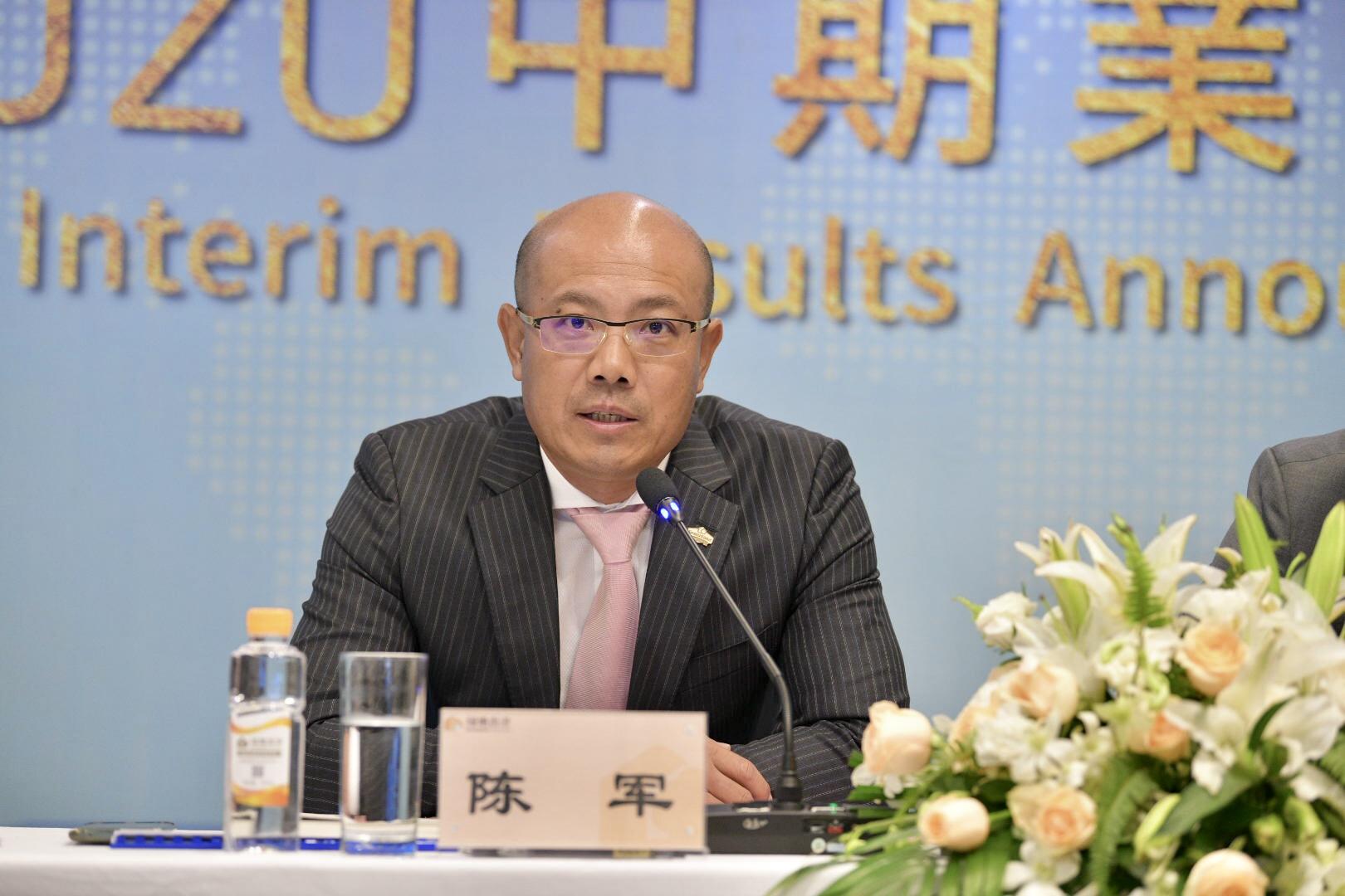 绿地香港核心净利润同比增长24高质量增长常态化