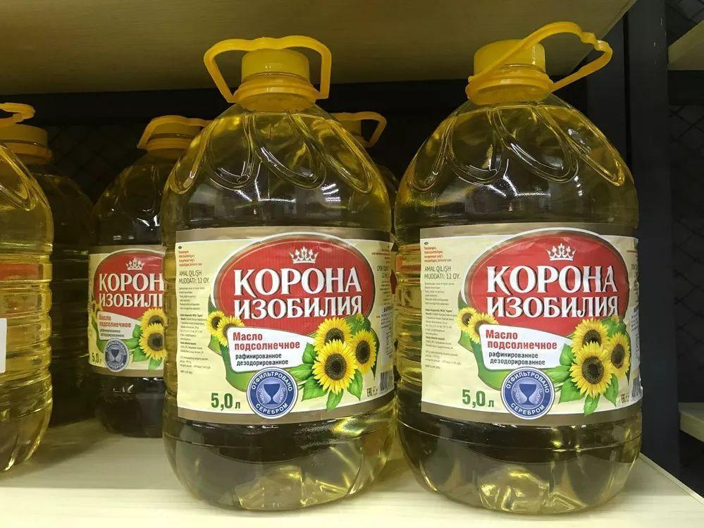 葵花籽油进口清关报关需要的资料和流程 知乎 葵花籽油进口清关报关需要的资料和流程 知乎