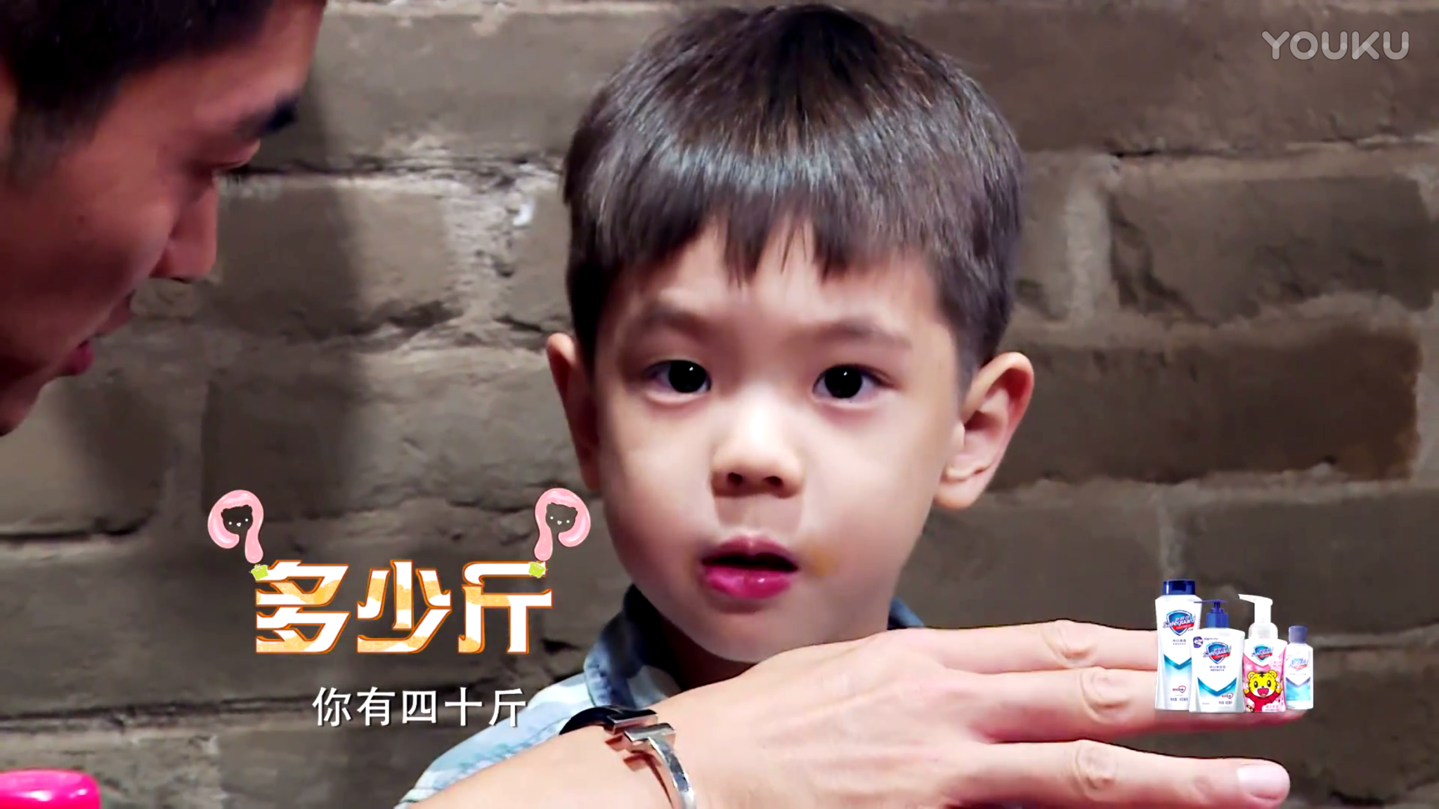 如何评价《爸爸去哪儿》第五季的杜江和嗯哼父子?