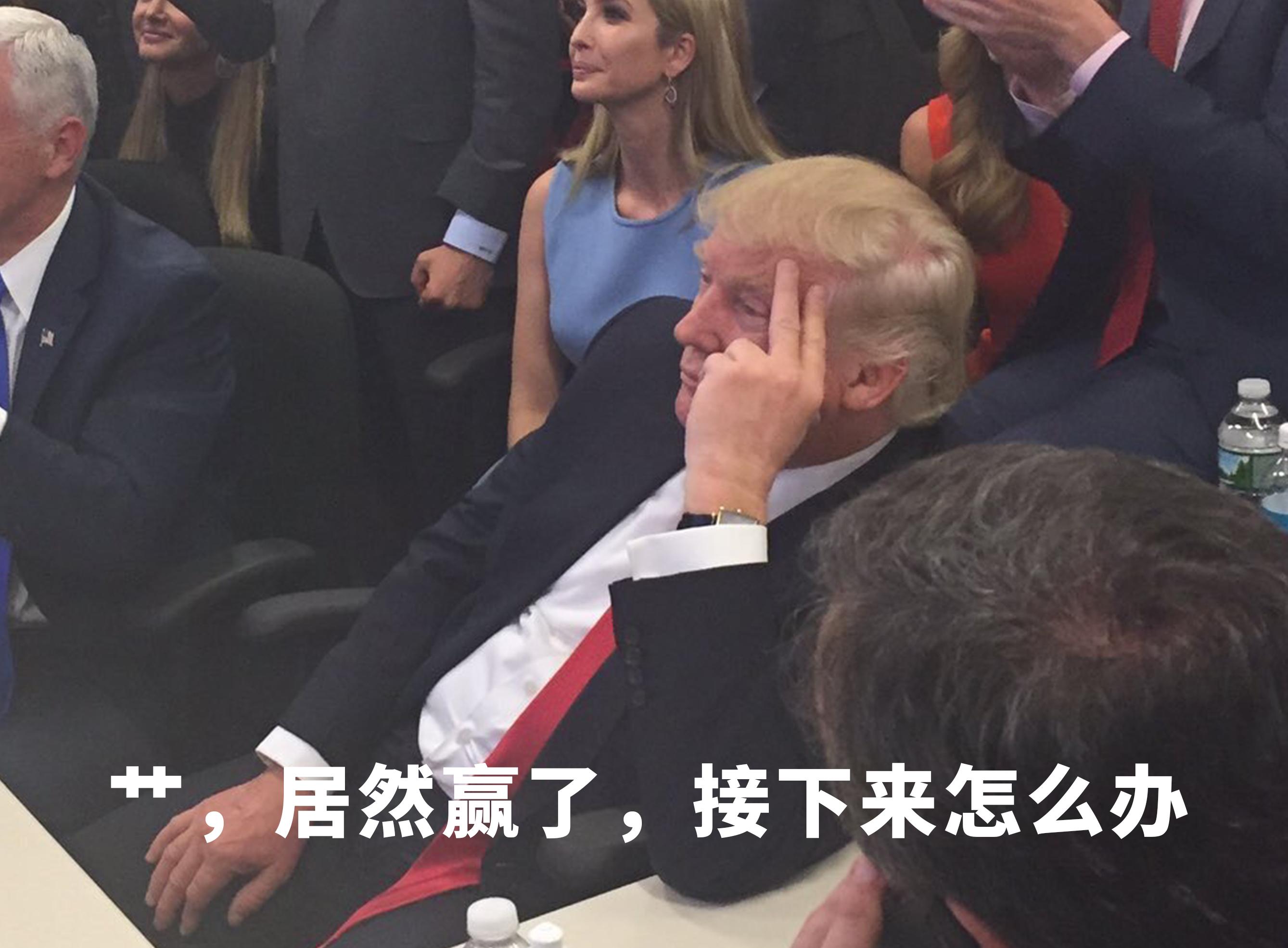 川普赢了比特币未来如何