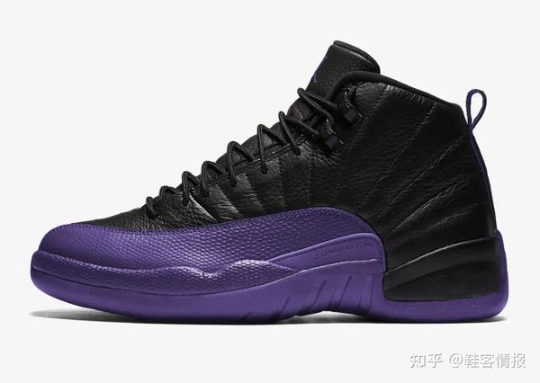 jordan 1 retro high og wmns unc to chicago