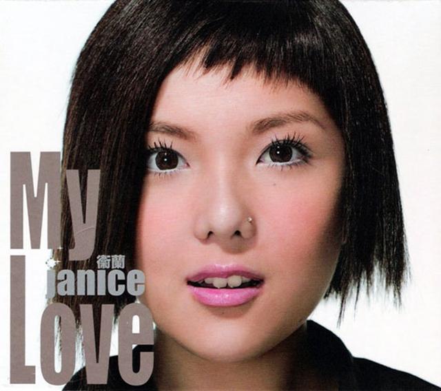 分享私藏觉得非常耐听的粤语歌曲