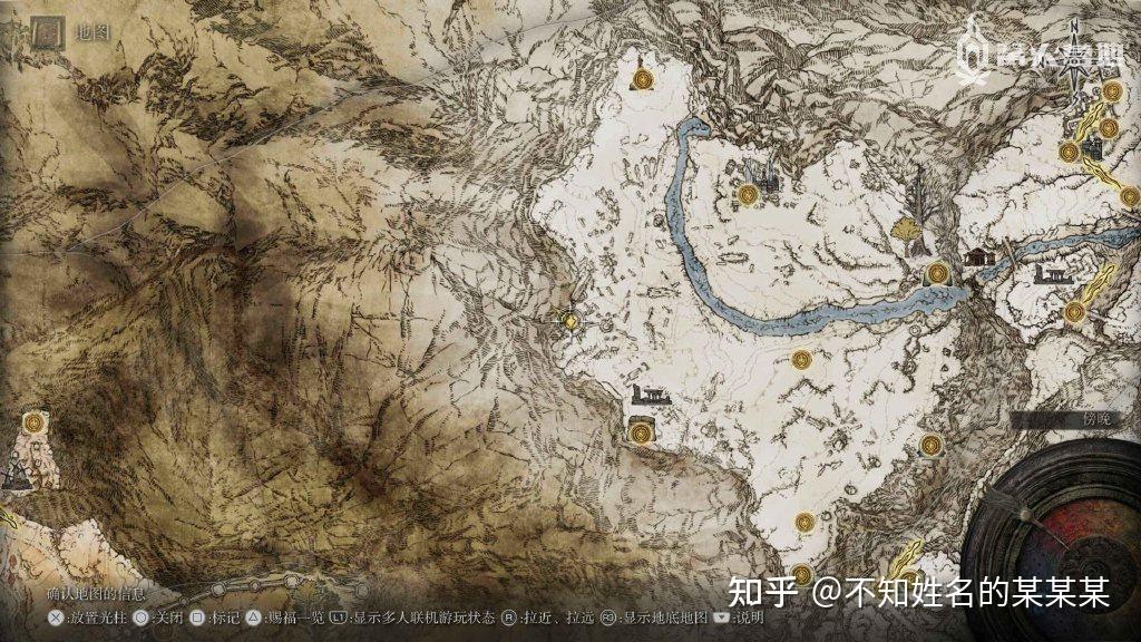 《艾尔登法环》一周目白金 全成就攻略 第73张 《艾尔登法环》一周目白金 全成就攻略 第73张