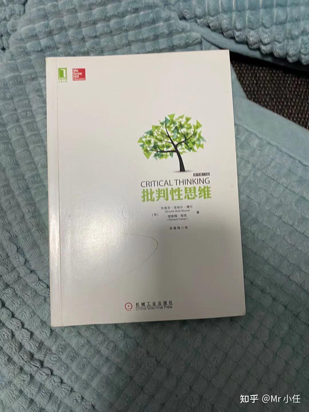 收藏100多本实体书是种什么体验?精挑细选说说那些好书第一篇 - 知乎