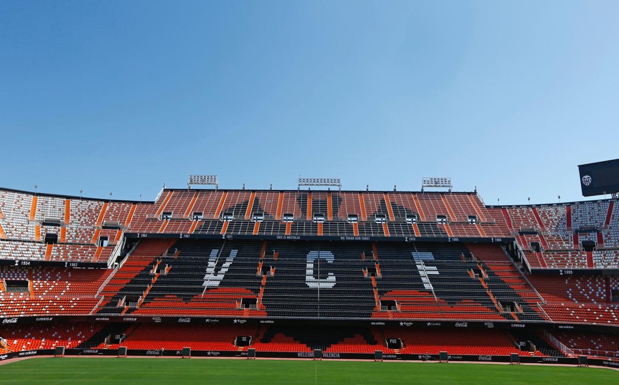 瓦伦西亚八月狂欢继续