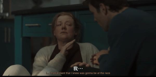 《都是她的错》豆瓣9.2，今年最强黑马！