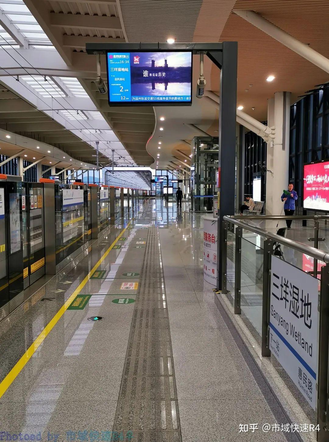 citiesinmetro温州触碰指尖的海风奔跑在水面上的阳光forlines1二