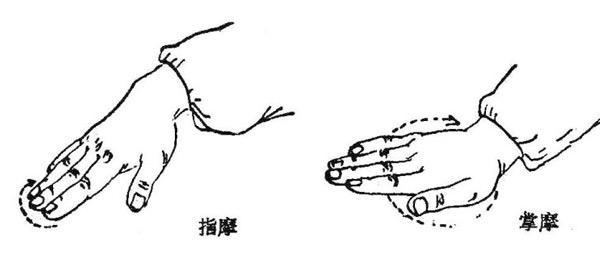 舟炬教育提醒手足口病来袭家有5岁以下孩子的家长要注意