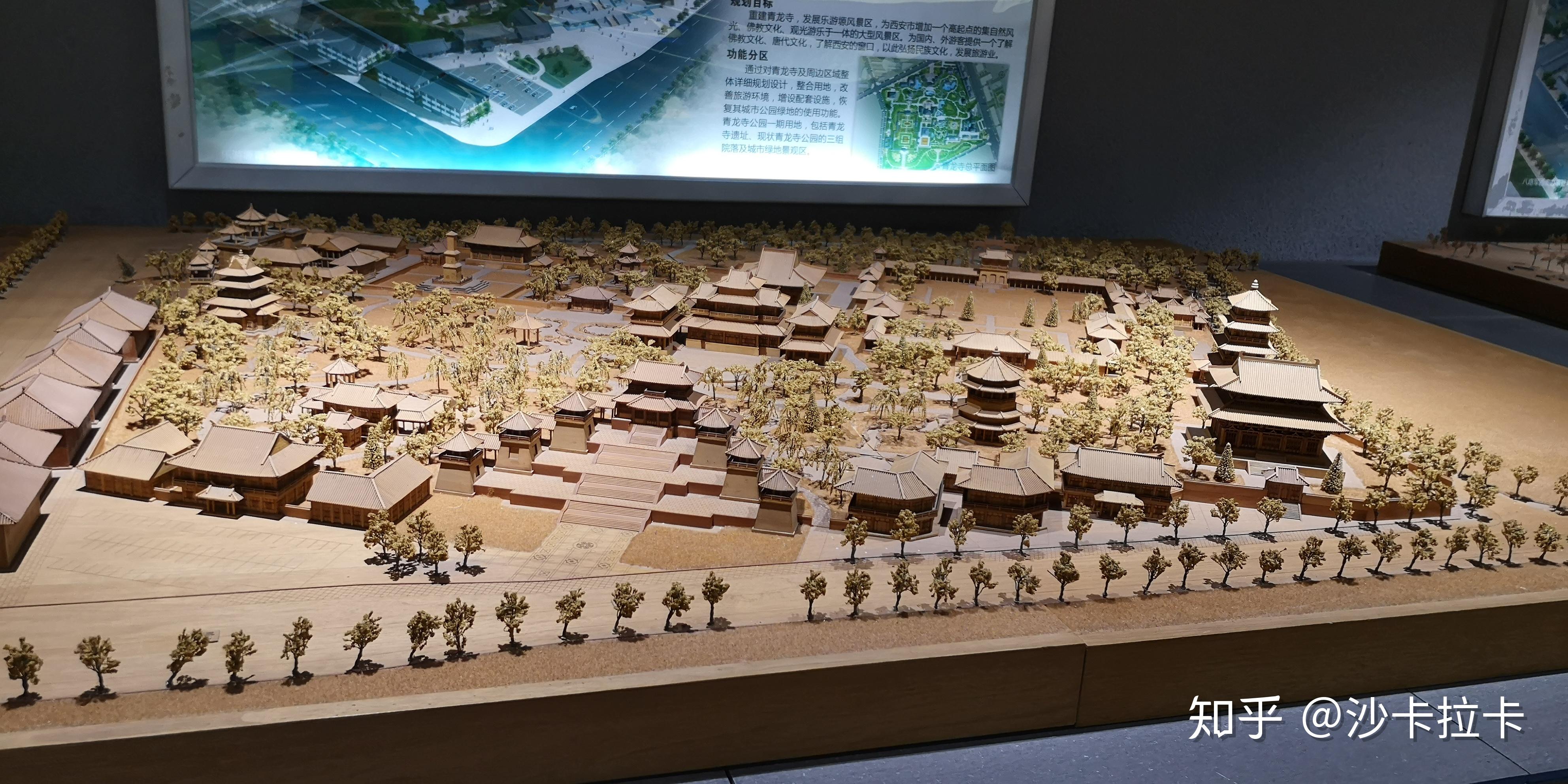 探访西安城市规划馆