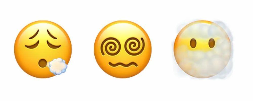 ios即将上新217个emoji符号奇奇怪怪的表情包又增加了