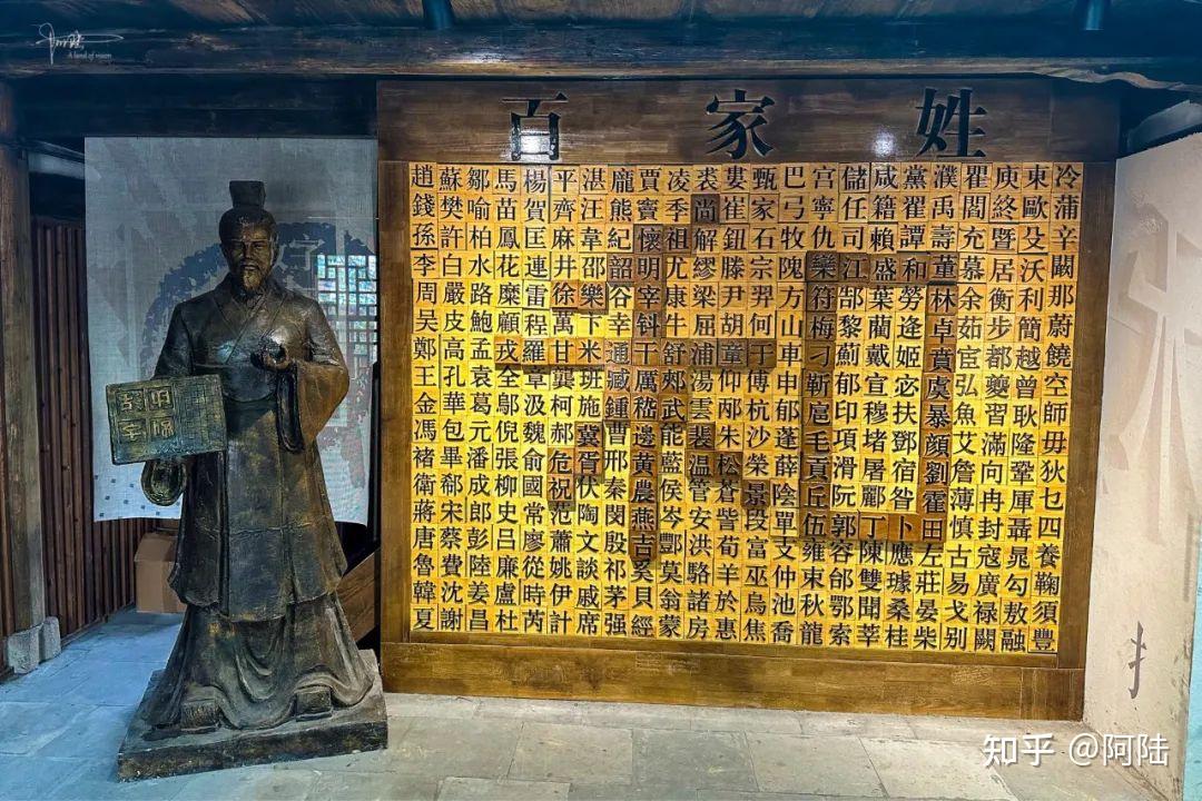 在东源村体验木活字印刷术,这种传统技艺迄今已有800多年历史 - 知乎