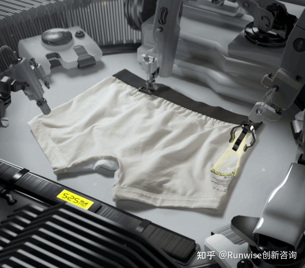 蕉内,四年怎么干到十五亿的?| 为什么如今的新品牌,业内人士都看不懂 - 知乎