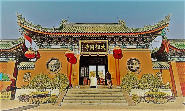 河南相国寺的传奇唐太宗李世民还钱无门尉迟恭为一善人立生祠