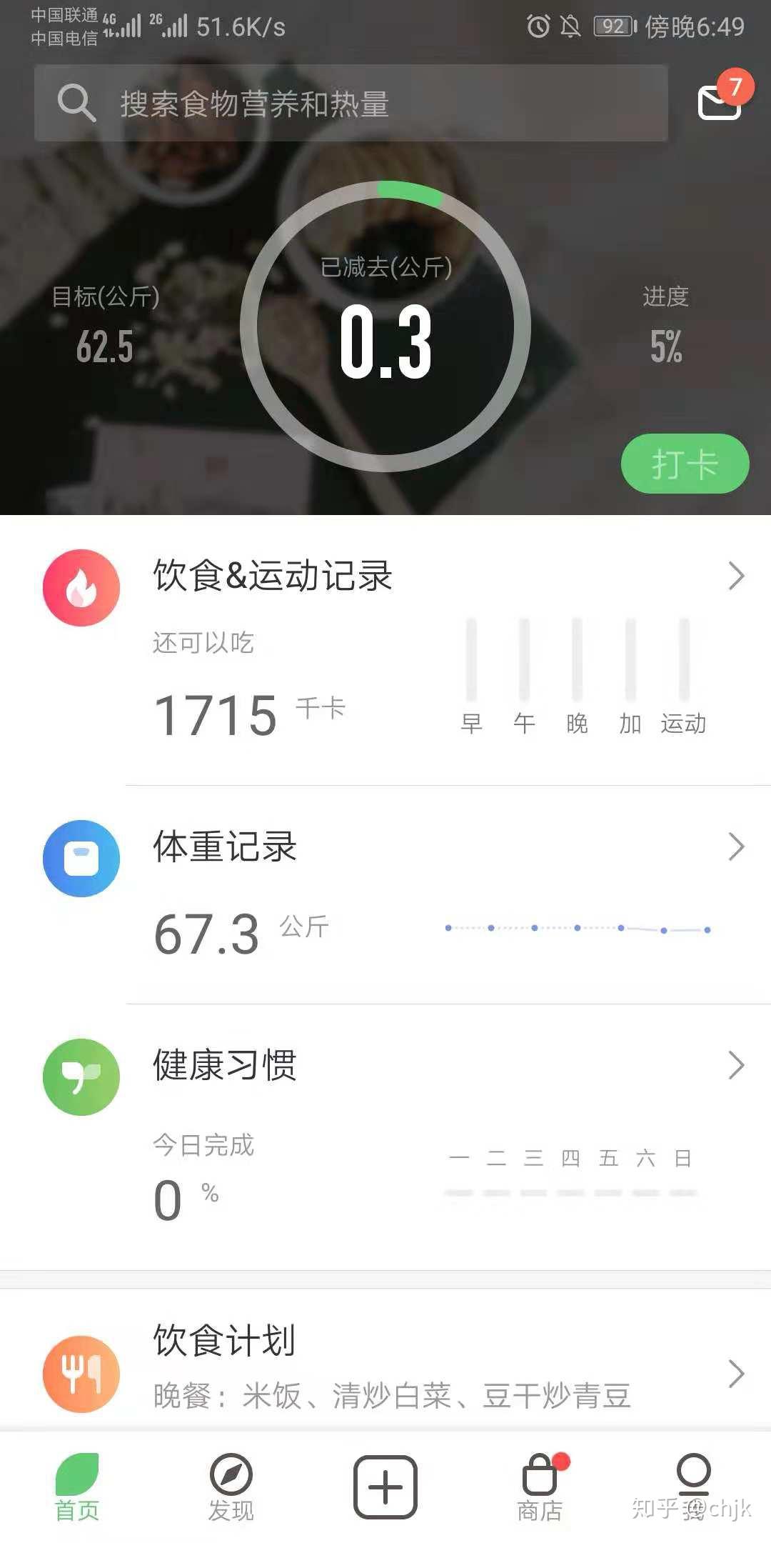 v2-e4a4587f8abfc282d80be3b37b5acdb8_r.jpg