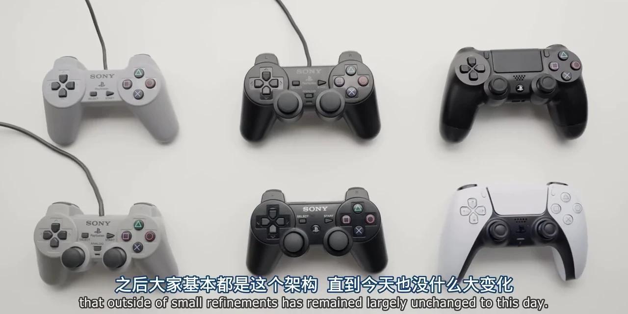 PlayStation全系列横评：30年游戏主机的技术变革与经典回忆 - 知乎