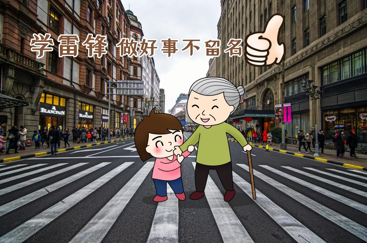 人为什么要善良呢