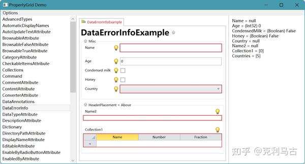 几十款 WPF 控件 - UI 库，总有一款适合你 - 知乎