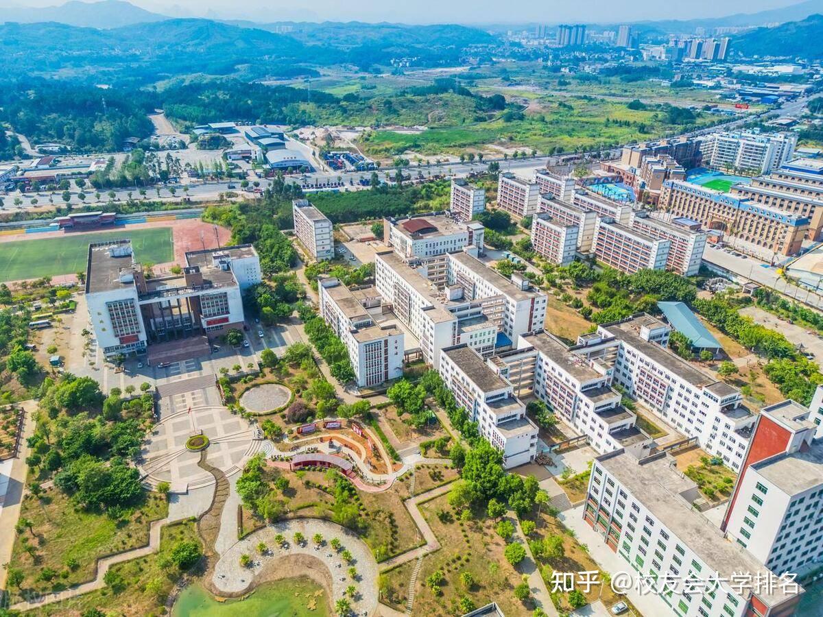 校友会2024海东市大学排名青海高等职业技术学院稳居冠军