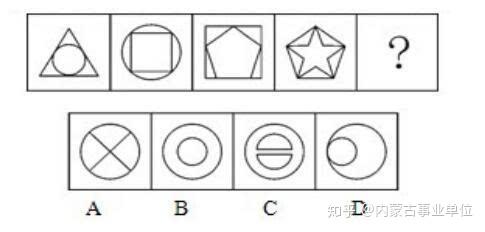 圖形推理之一筆畫