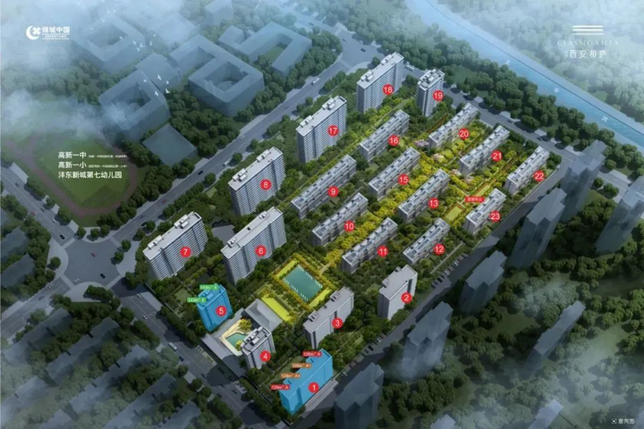 1.84万/㎡起,纯新盘绿城西安和庐值得上车吗? - 知乎