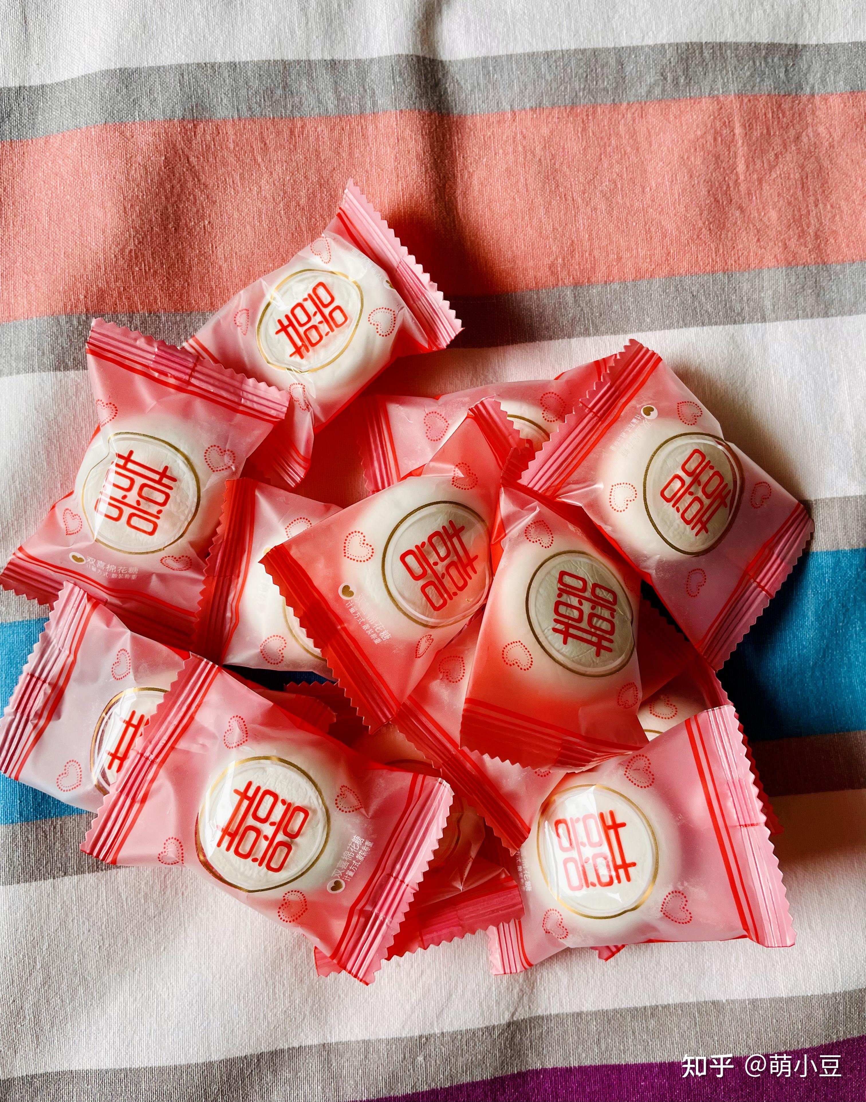 清单分享真实自用婚礼喜糖方案备婚必看