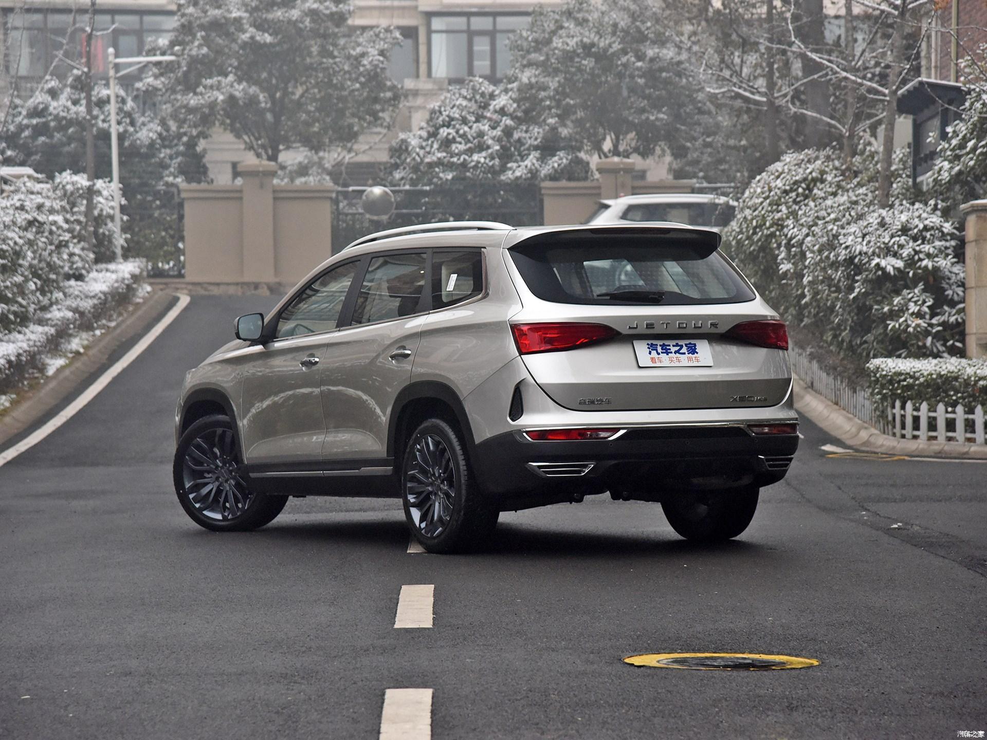 捷途携专属优惠亮相曲靖线上车展,捷途x90最高综合优惠1.5万