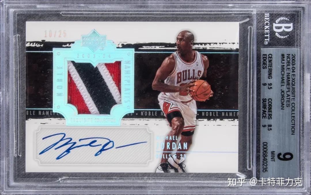 什么是乔丹木盒球星卡