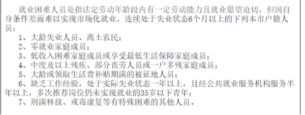 金融學碩士 67關注國家又開始發錢了,不到一個月就要截止,快來領!