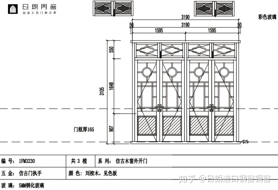 中商產業研究院專家團隊赴龍巖市開展“十五五”新型工業化專項規劃調研工作
