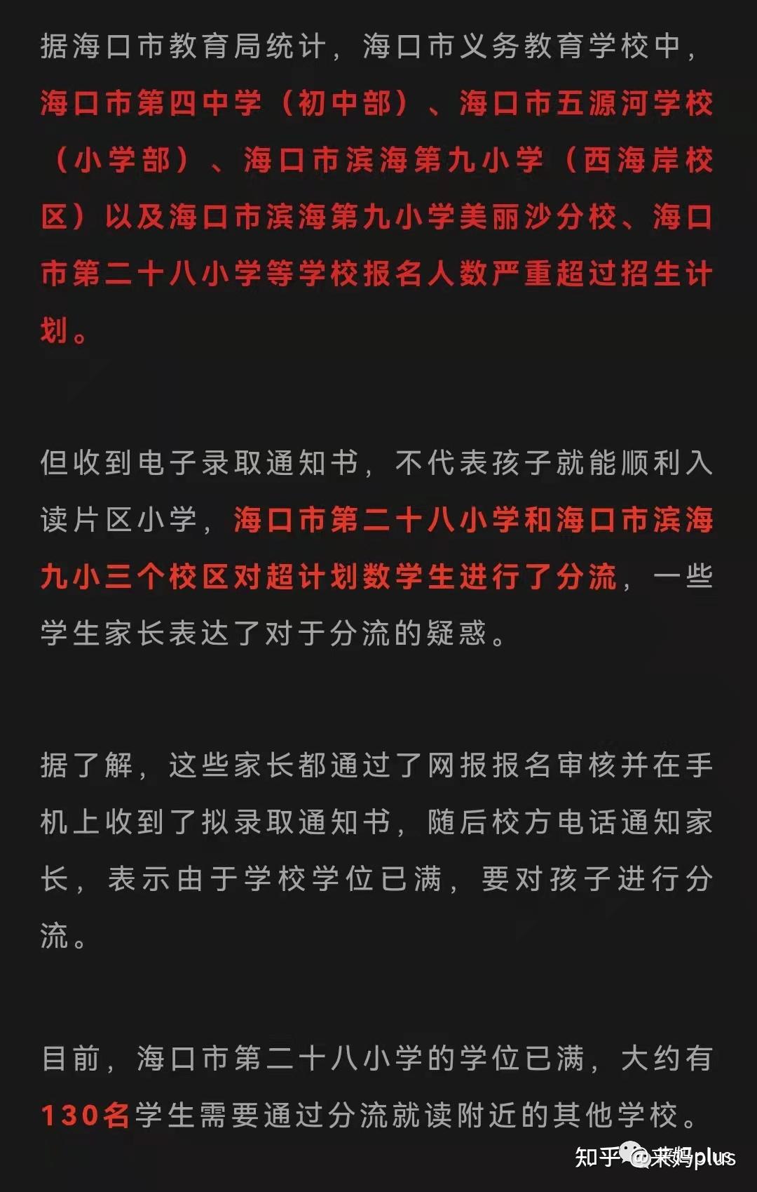 吕梁学院学费_吕梁学院学费多少_吕粱学院学费