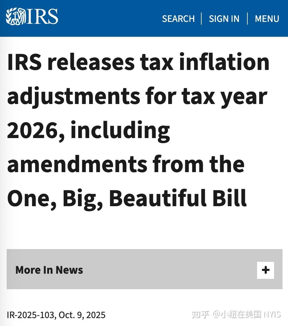 IRS公布美国2026年最新缴税方案，快来看普通打工人家庭2026年能省出多少钱？ - 知乎