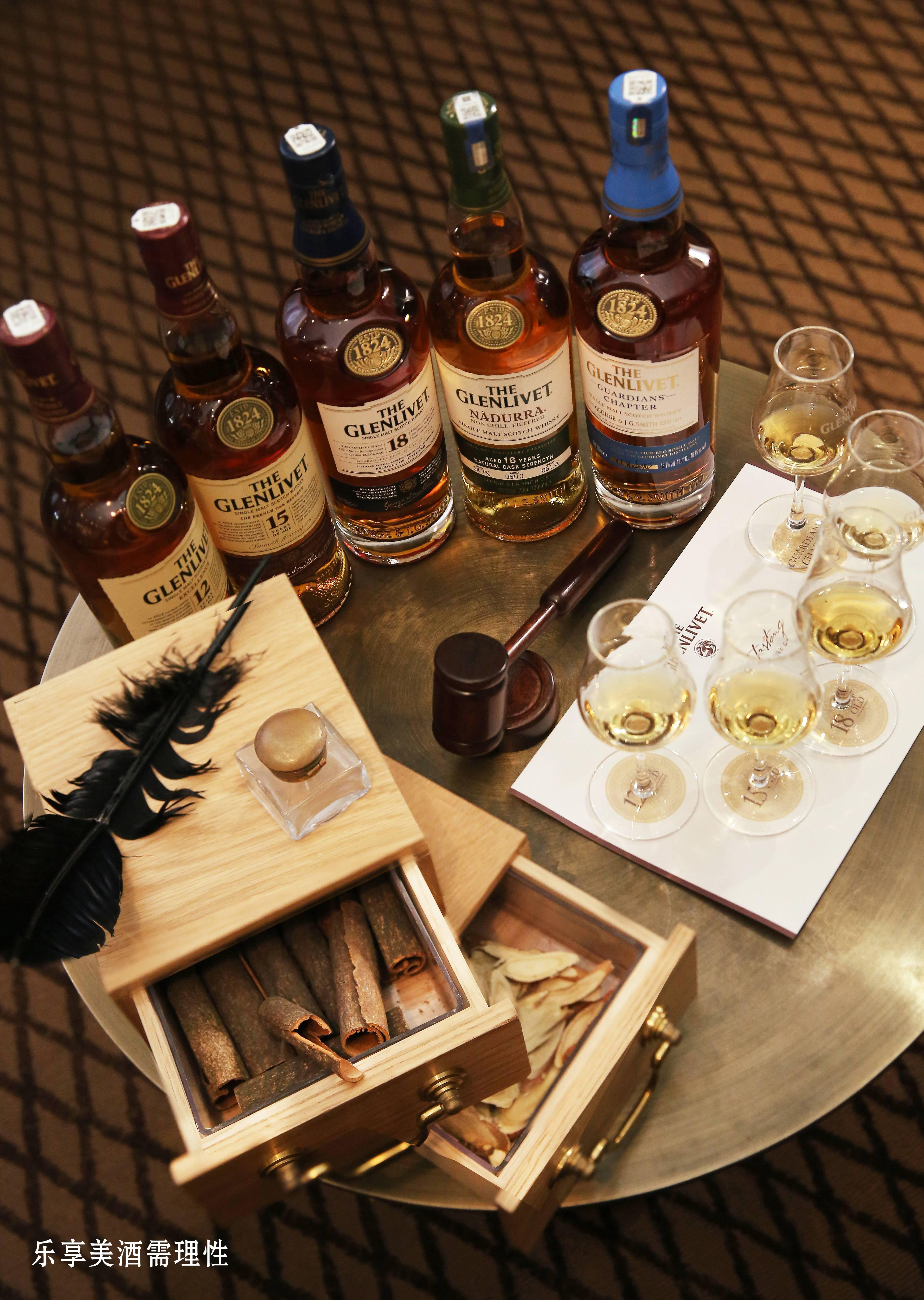 格兰威特 the glenlivet