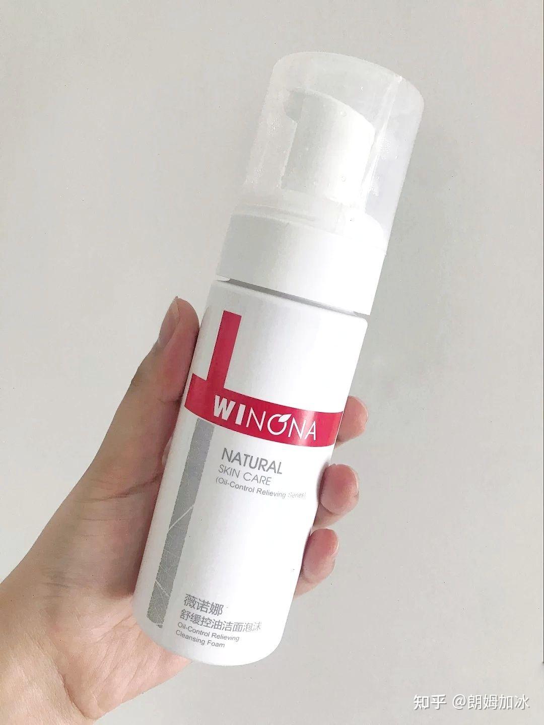 国产护肤品牌,我首先想到薇诺娜,在它出现之前,除了药妆,国内针对敏感