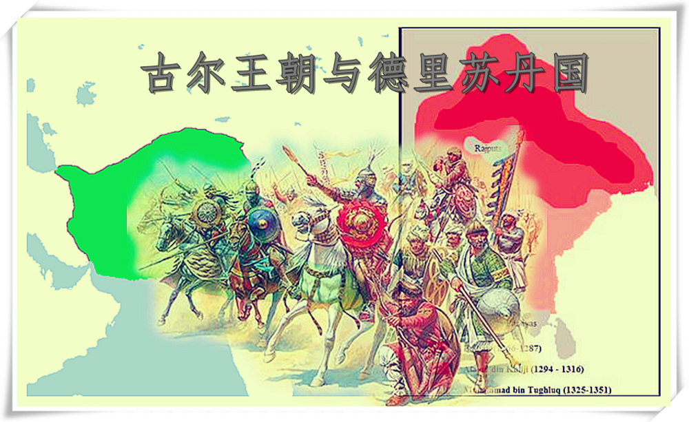 【世界民族文明史系列】突厥人与突厥汗国7 - 知乎