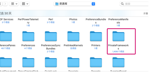 傻瓜版-使用快捷指令给ipad随航 - 知乎