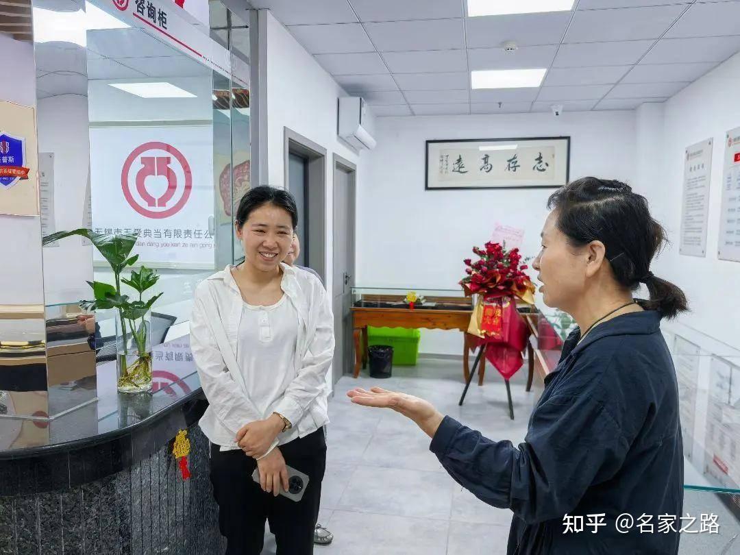 无锡五爱典当:浓浓社区情,让“爱”“奕”起采 - 知乎