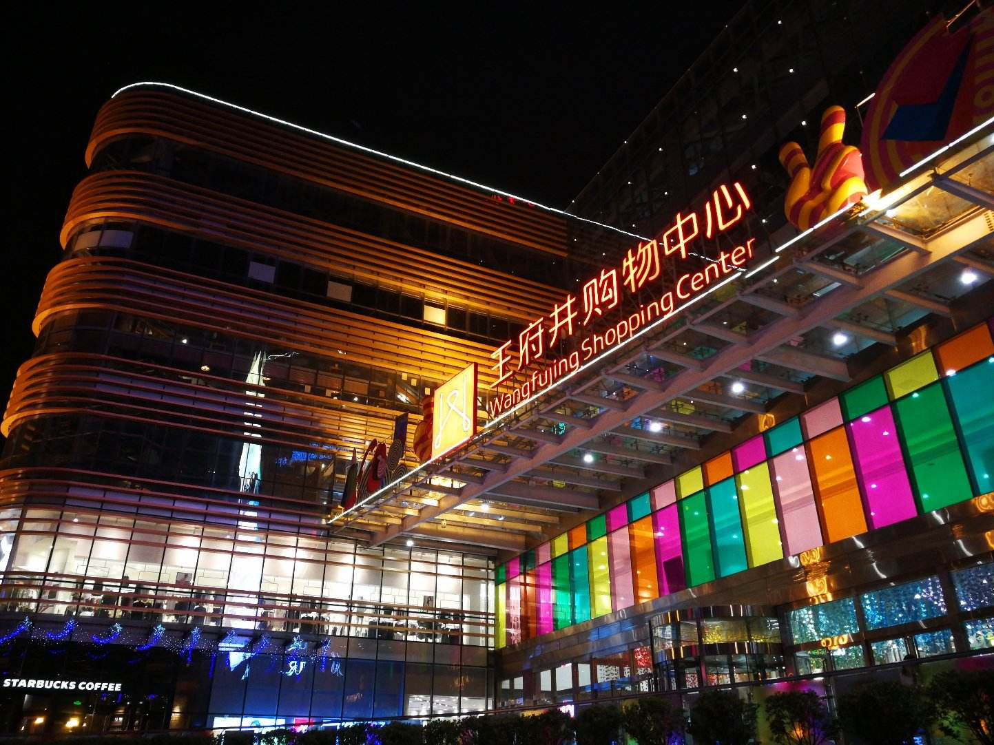 疫情期间不能逛街一文带你深入了解你家附近的购物中心