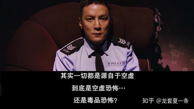 详解刘德华、吴彦祖《门徒》结尾含义,这不是一部单纯的卧底电影 - 知乎