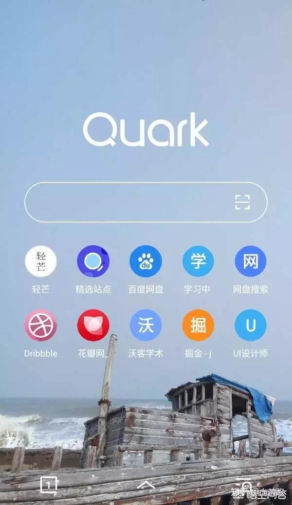 手机浏览器哪个好=手机浏览器哪个好用又省流量
