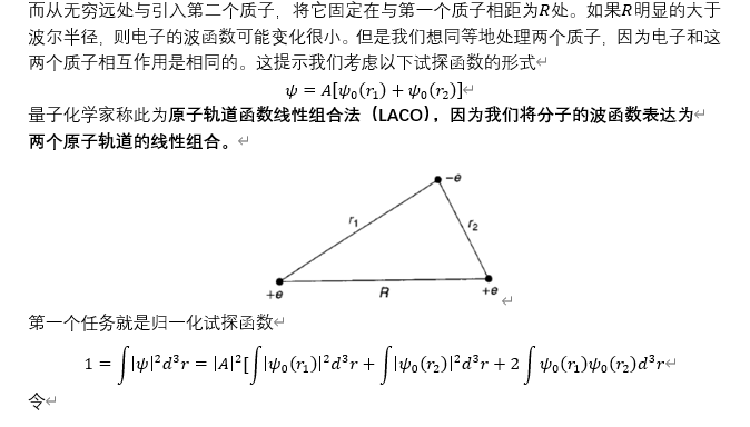 变分法 - 知乎