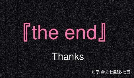 猪血怎样提升曝出(图14)