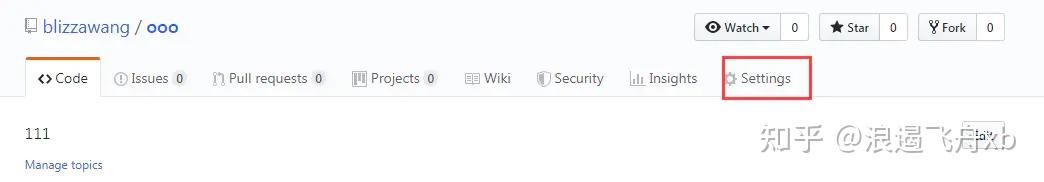 Github全网最全使用教程图文详解25 Github全网最全使用教程图文详解