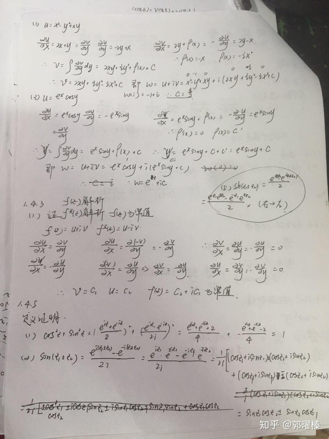 怎么学好数学和物理 v2-e4e1b0d66982f2ed16fcd27677f8daa2_r.jpg