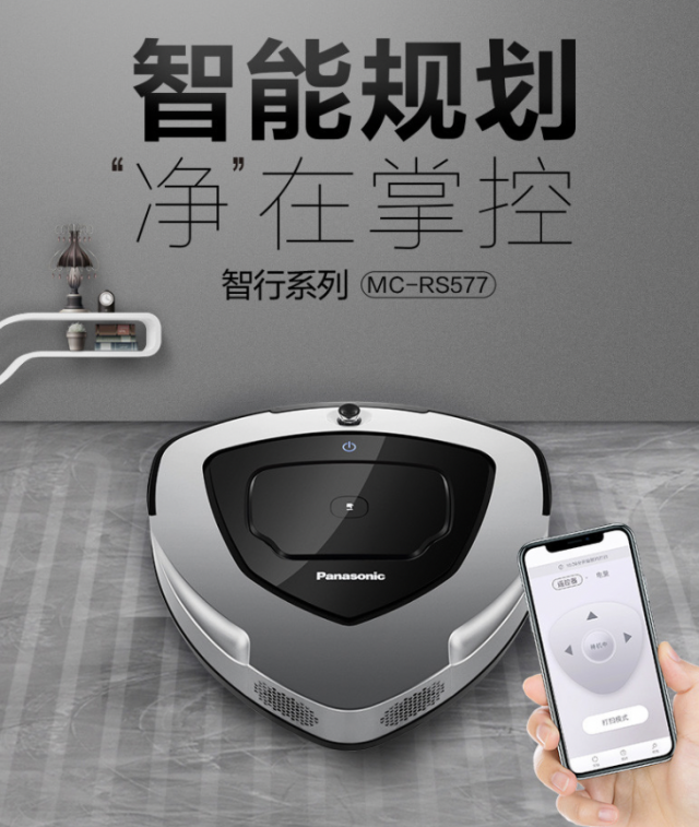 协作机器人哪个牌子好 v2-e4e3a7f654ec85cf7f992a4d97f19f26_r.jpg