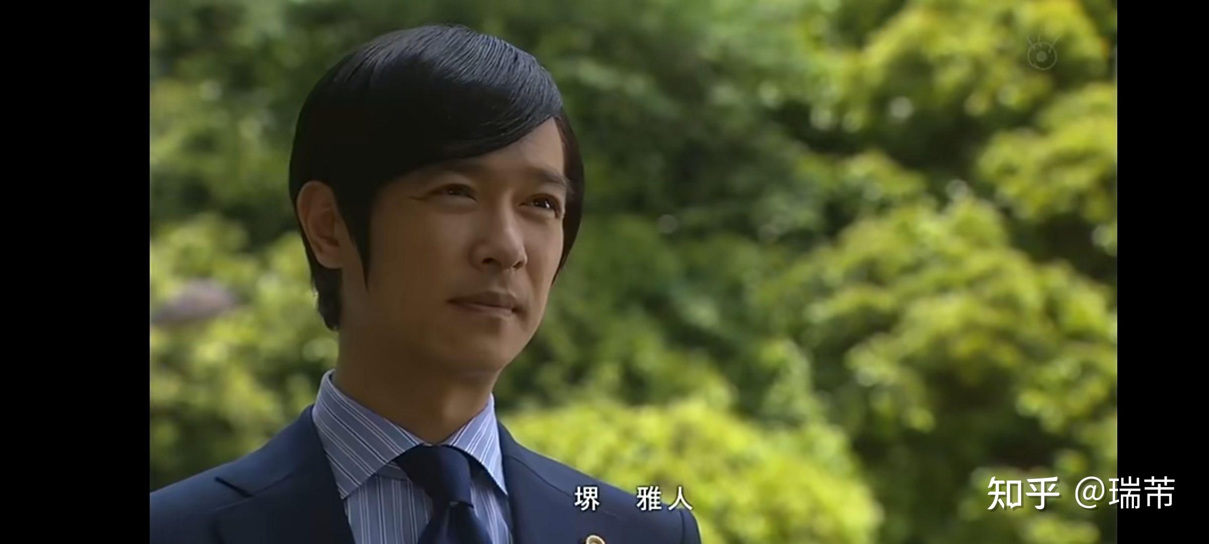 有哪些堺雅人的高清好看照片? - 知乎