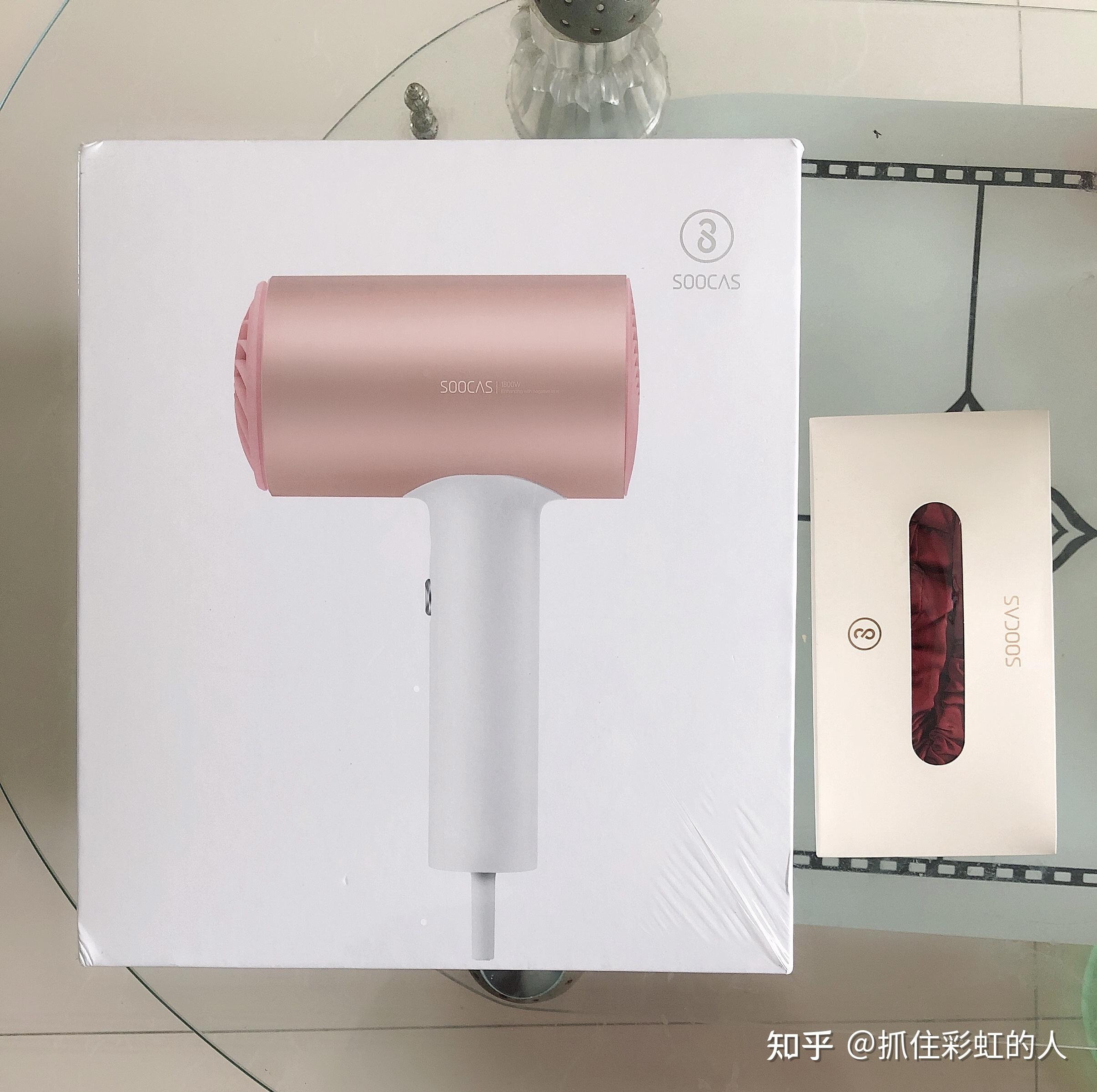 2万转速的素士h5吹风机开箱测评噪音干发速度如何值得种草吗