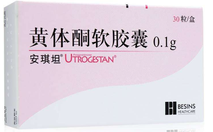口服黄体酮剂型,有微粒化黄体酮胶囊和地屈孕酮.