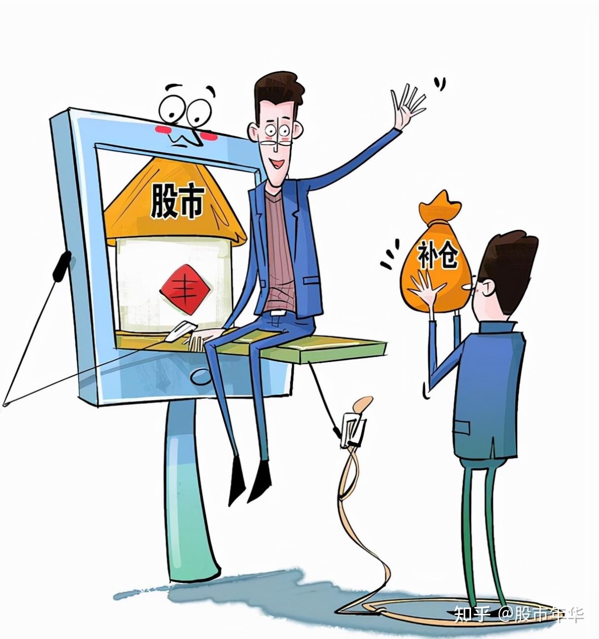 上海炒股养家的老股民坦言:这几类人不适合炒股