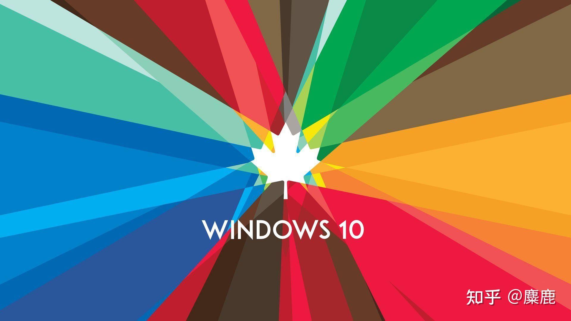 win10图标盾牌怎么去除?win10图标盾牌的去除方法 - 知乎